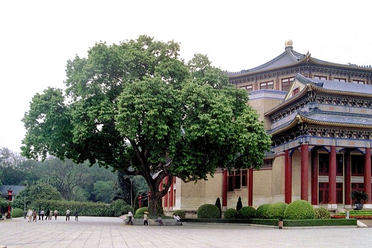 Sunyatsen Gedenkstätte