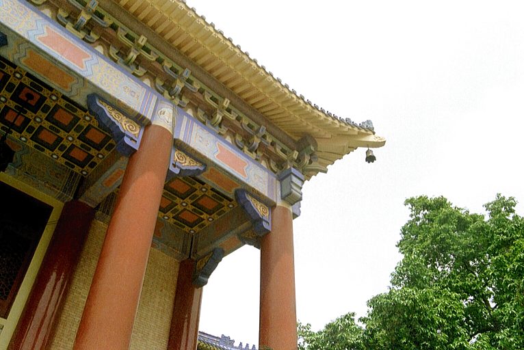 Sunyatsen Gedenkstätte