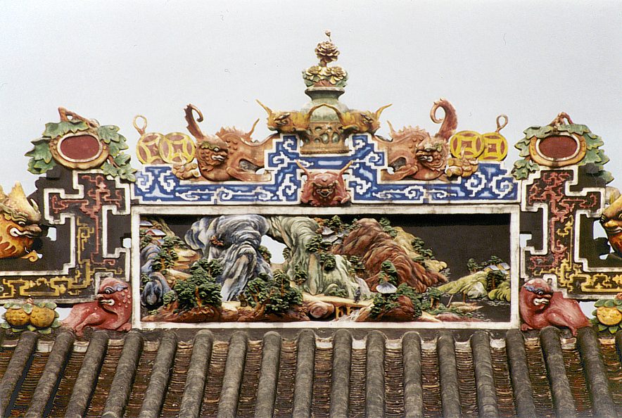 Ancestral temple of the Chen family