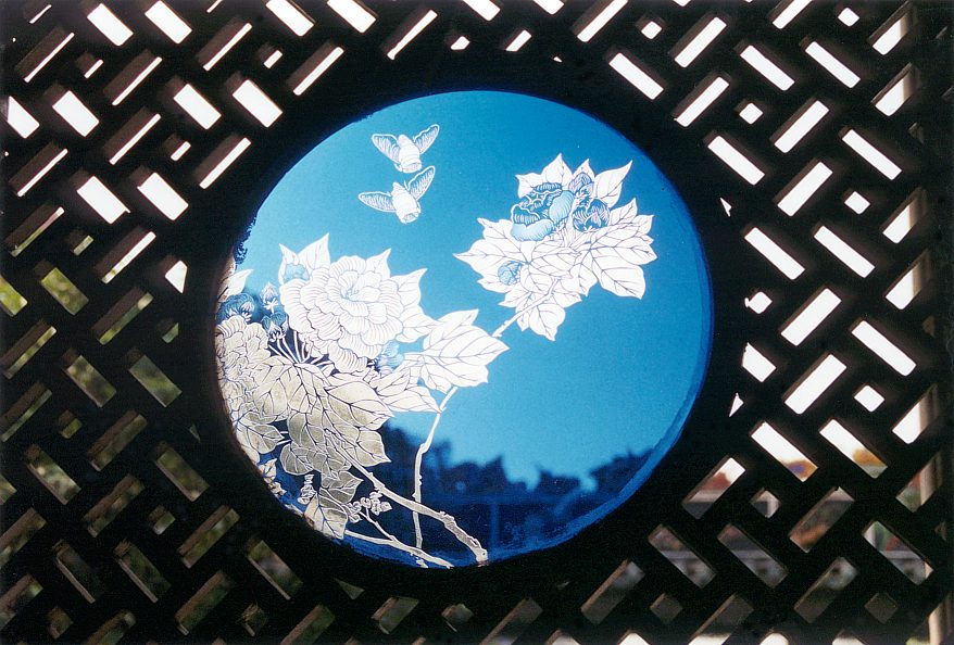 Ancestral temple of the Chen family