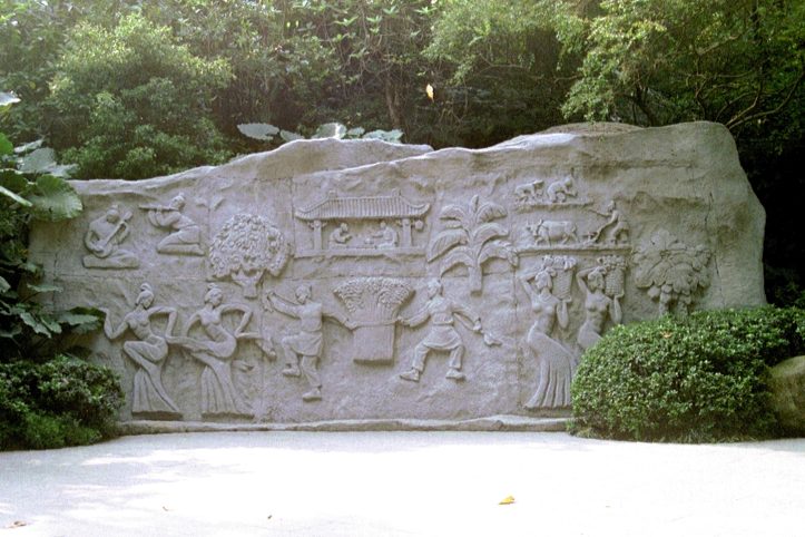 Hochhäuser